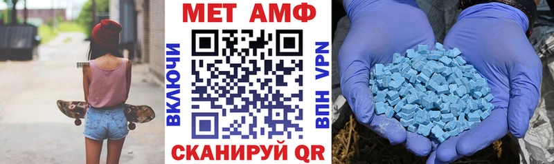 KRAKEN ссылка  Николаевск  Amphetamine 97% 