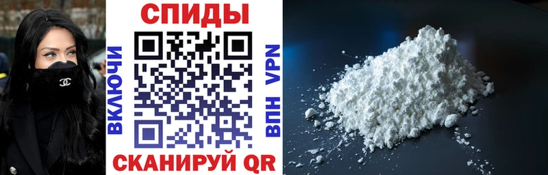 Amphetamine Premium Николаевск
