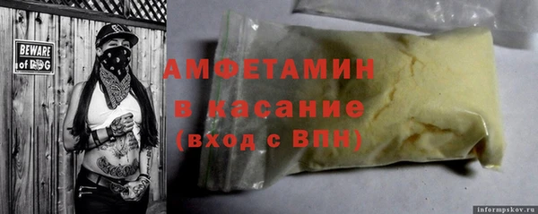 mix Алзамай