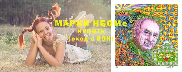 mix Алзамай