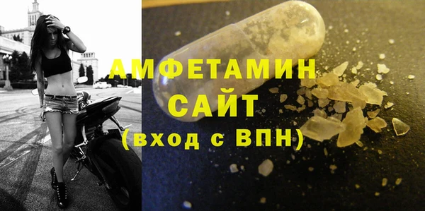 mix Алзамай