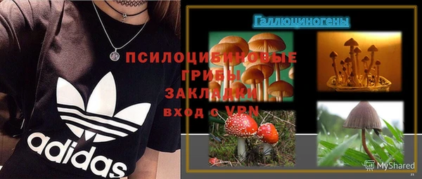 mix Алзамай
