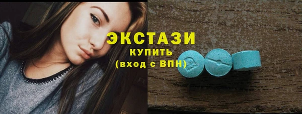молекула духа Алексеевка