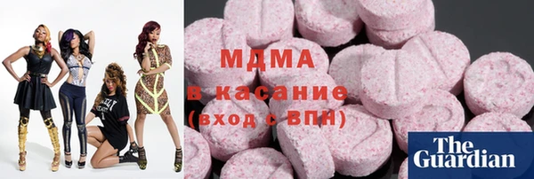 mix Алзамай