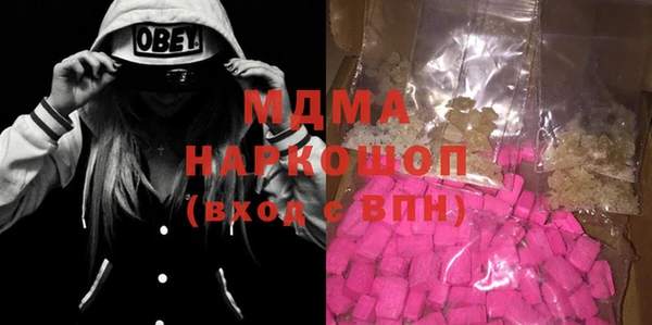 mix Алзамай
